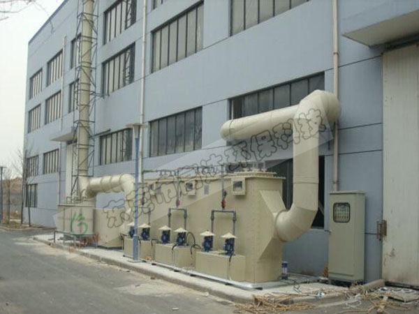印染废气改造工程-麻豆视频在线看