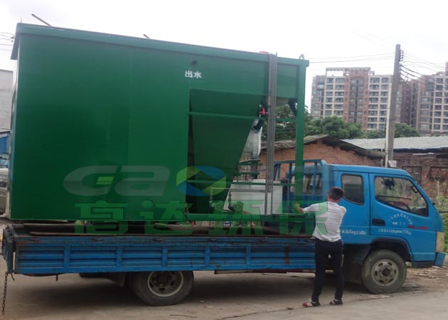 米粉麻豆黄色电影装车