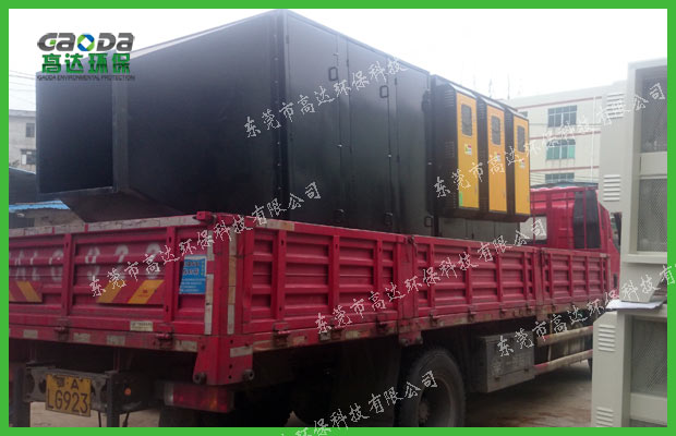 东莞VOC麻豆视频在线看装车