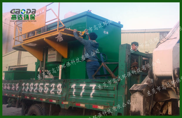 工业麻豆黄色电影出货