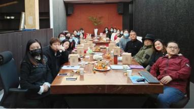 草莓视频APP在线下载污·艺烁 2020公司年会 携手共进 砥砺前行！