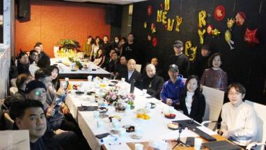 元旦辞旧迎新 成年人草莓视频友Party 畅谈&分享