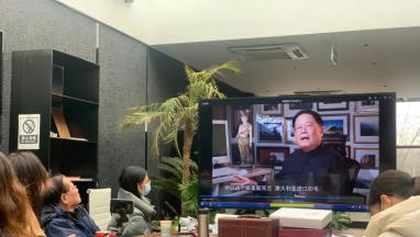成年人草莓视频部邀请著名工艺美术大师缪维教授培训指导 