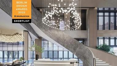 荣获 2022柏林成年人草莓视频大奖(BERLIN DESIGN AWARDS 2022)