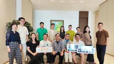 梁师出良徒游学记北京站圆满结束！